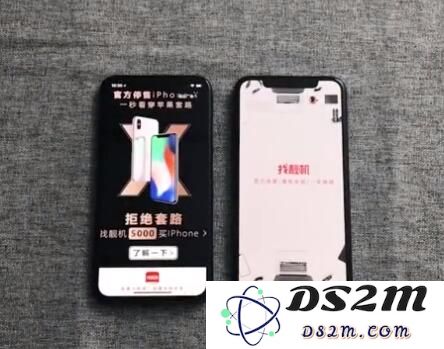 iPhone XS速度对比iPhone X：哪个更快？