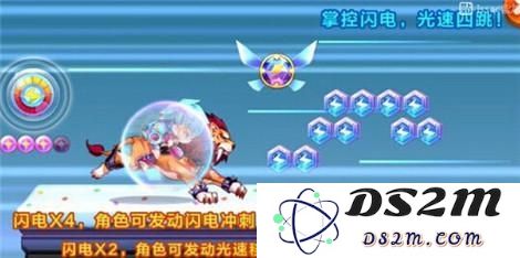 天天酷跑闪电艾伦搭配什么坐骑好 闪电艾伦爆分搭配推荐