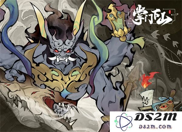 掌门下山波砂裘婆boss战斗技巧与攻略心得分享