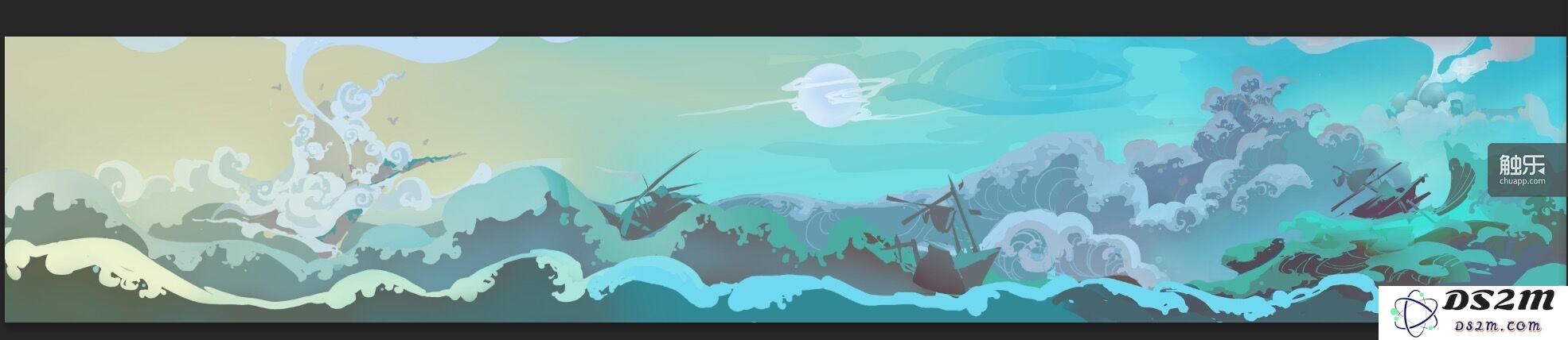 场景概念图