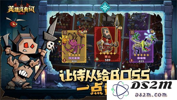 没有闪光侍从时应该如何选择 侍从推荐与排行详尽指南【多图】