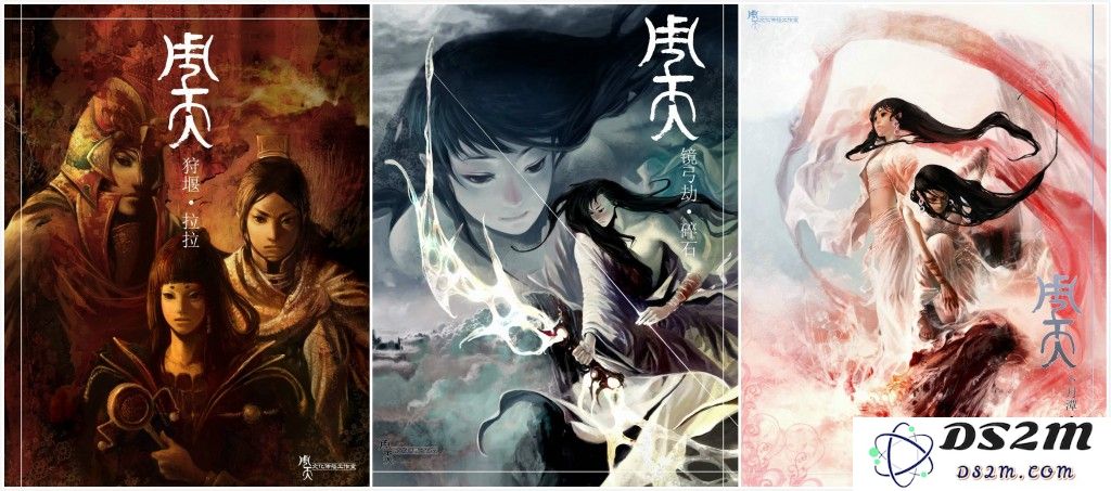 《周天》手游，追逐梦想的宏伟旅程与奇幻冒险