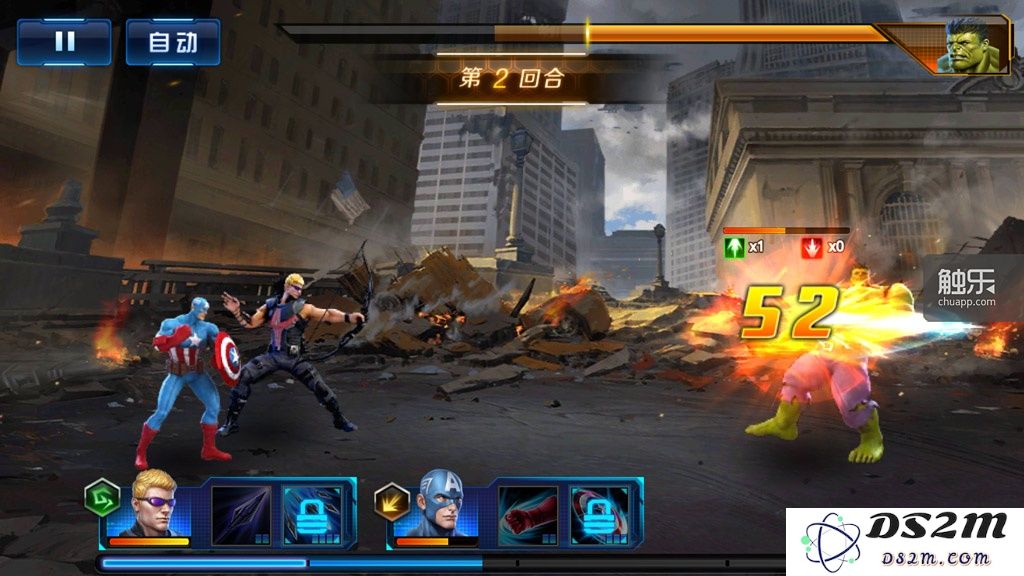 Screenshot_2015-05-04-17-56-34