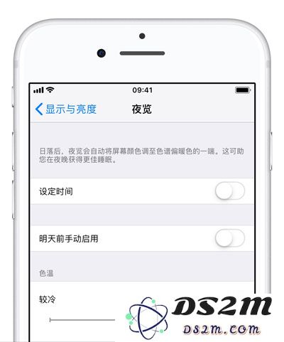80% 的人都陷入的省电误区 