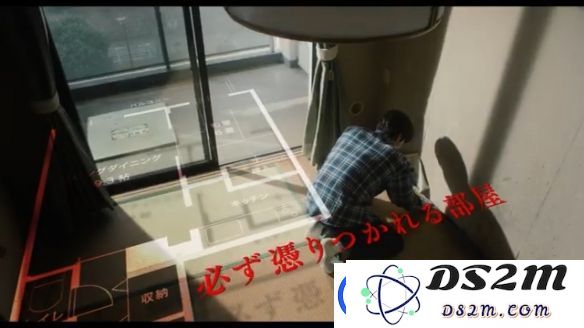 午夜凶铃导演新作曝先导预告
