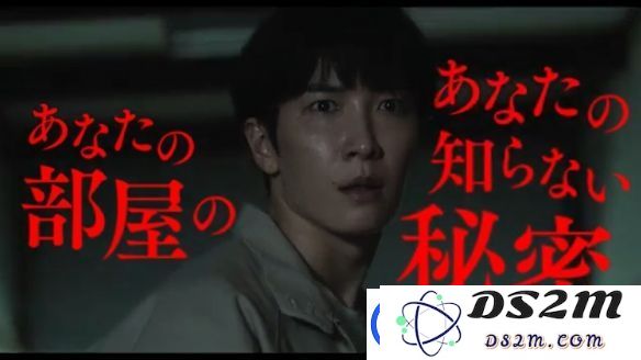 午夜凶铃导演新作曝先导预告