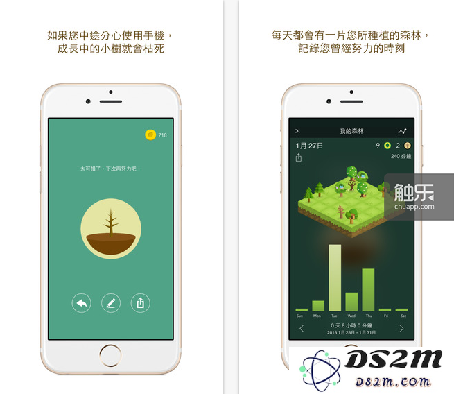 QQ截图20150502134231