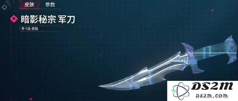无畏契约手游有刀具吗 游戏刀具获取方法介绍：绝对让你爱不释手！ 看完就懂了！
