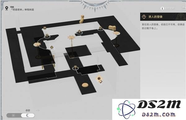 崩坏星穹铁道神悟树庭虫鸣秘闻隐藏宝箱收集攻略 神悟树庭虫鸣秘闻在哪里[多图]图片7