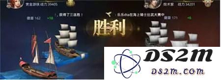 大航海之路最强pvp职业有哪些 海上骑士比武职业哪个最强？