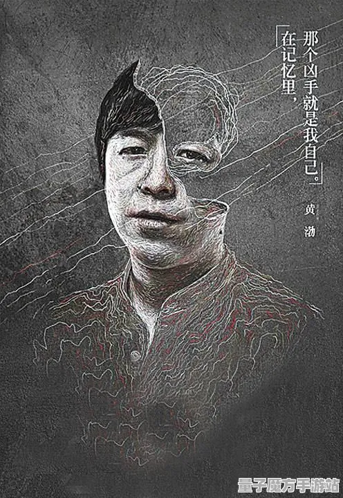 2025最新动态»脑洞大师独占内容解析，优化方案揭秘速看！