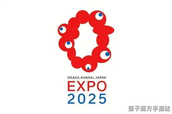 2025年全新资讯»脑洞大师独家解析内容，优化方案全面揭秘速速了解！