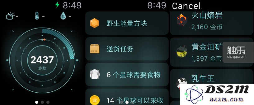 嘿嘿hoho