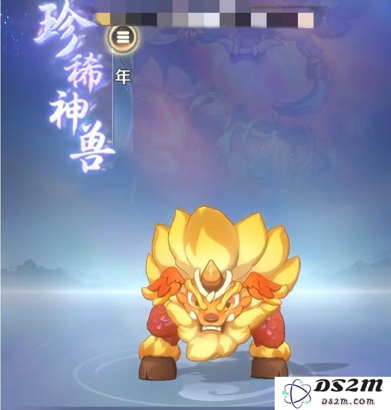 灵兽大冒险珍品灵兽怎么选 强力珍兽推荐攻略：揭开灵兽神秘面纱，快速掌握选择诀窍！