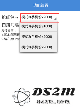 游戏蜂窝最新版本下载