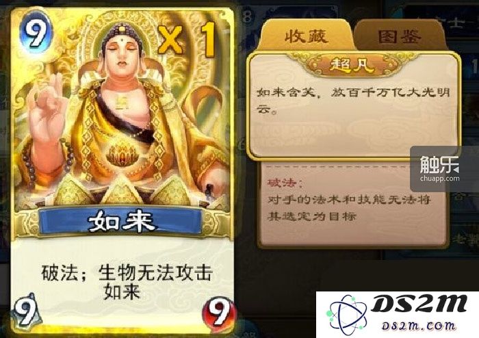 未标题-6