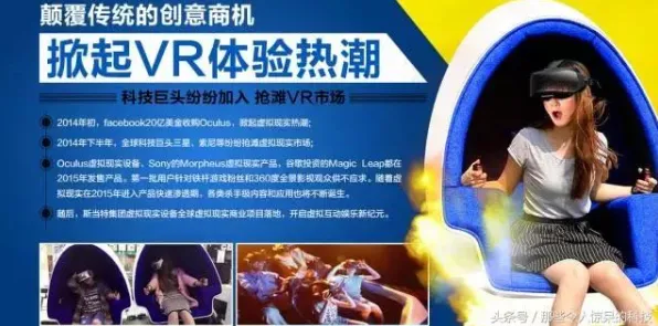 2025硬件技术革新深入探讨：揭秘《英雄联盟手游》操作精度提升的独家内幕与前景