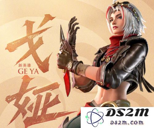 《王者荣耀》戈娅上线时间一览：引领游戏潮流的新英雄登场！