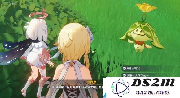 原神兰那罗的世界任务攻略