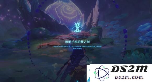 原神兰那罗的世界任务攻略