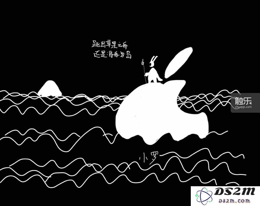来自画家小罗的插图: