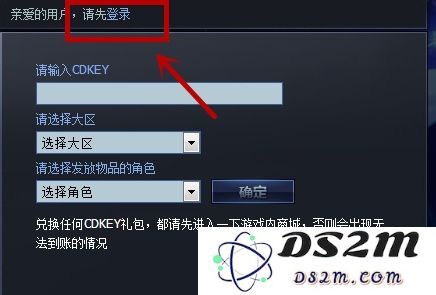 探究英雄联盟隐藏分的计算方式以及对玩家匹配的影响到底是什么