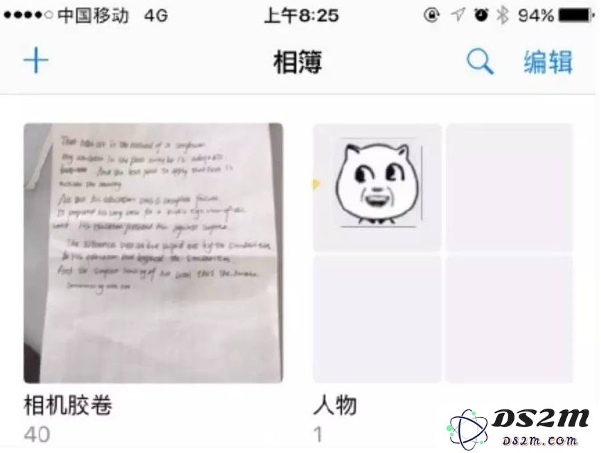 图像识别技术在 iPhone 上有哪些好玩的用途？