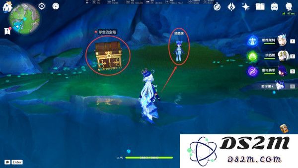 原神水仙十字之剑怎么获得 水仙十字之剑获取方法及精炼材料如何收集[多图]图片15