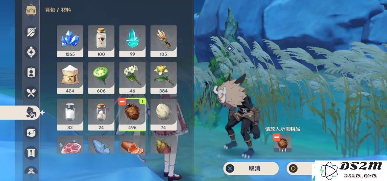 原神奇怪的丘丘人任务第五天通关介绍