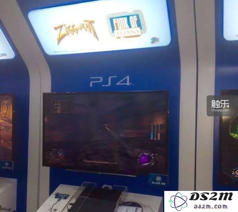 ChinaJoy现场的PlayStation展台上提供了《疯克泰坦》和《通灵塔》的试玩