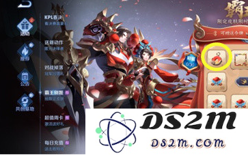 《王者荣耀》霸王令牌获得方法一览：惊艳操作绝不容错过，轻松获取攻略