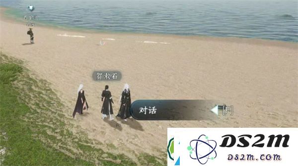 逆水寒手游萌喵喵怎么获得