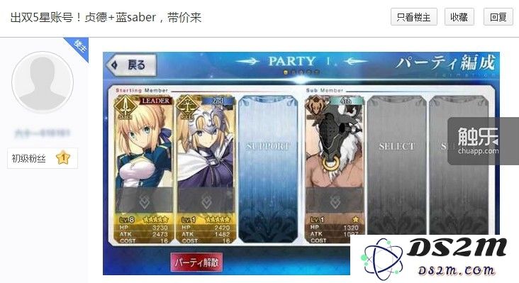 新建图像 1