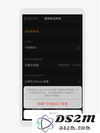 图文教程 