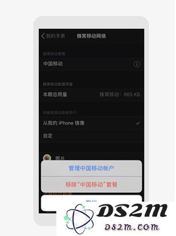 图文教程 