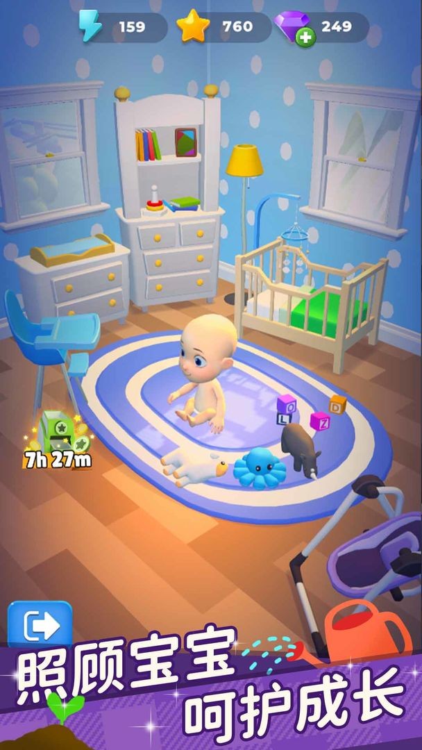 合合人生游戏(Merge Life) v1.14.0 安卓版 0