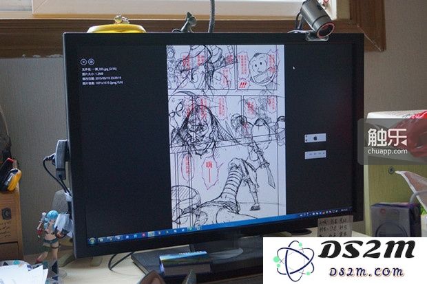 翟进作品的其中一张草稿,他说自己画的总是很慢丨照片由作者本人拍摄