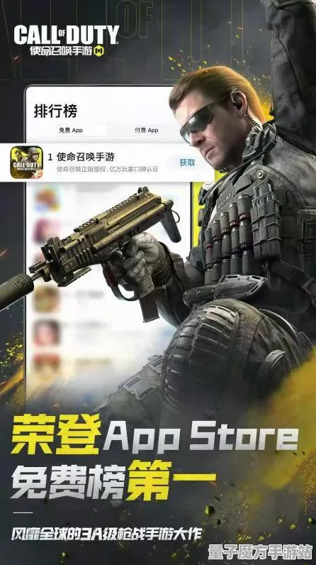 2025发售日确认»使命召唤手游丨性能优化解析，深度技术解析