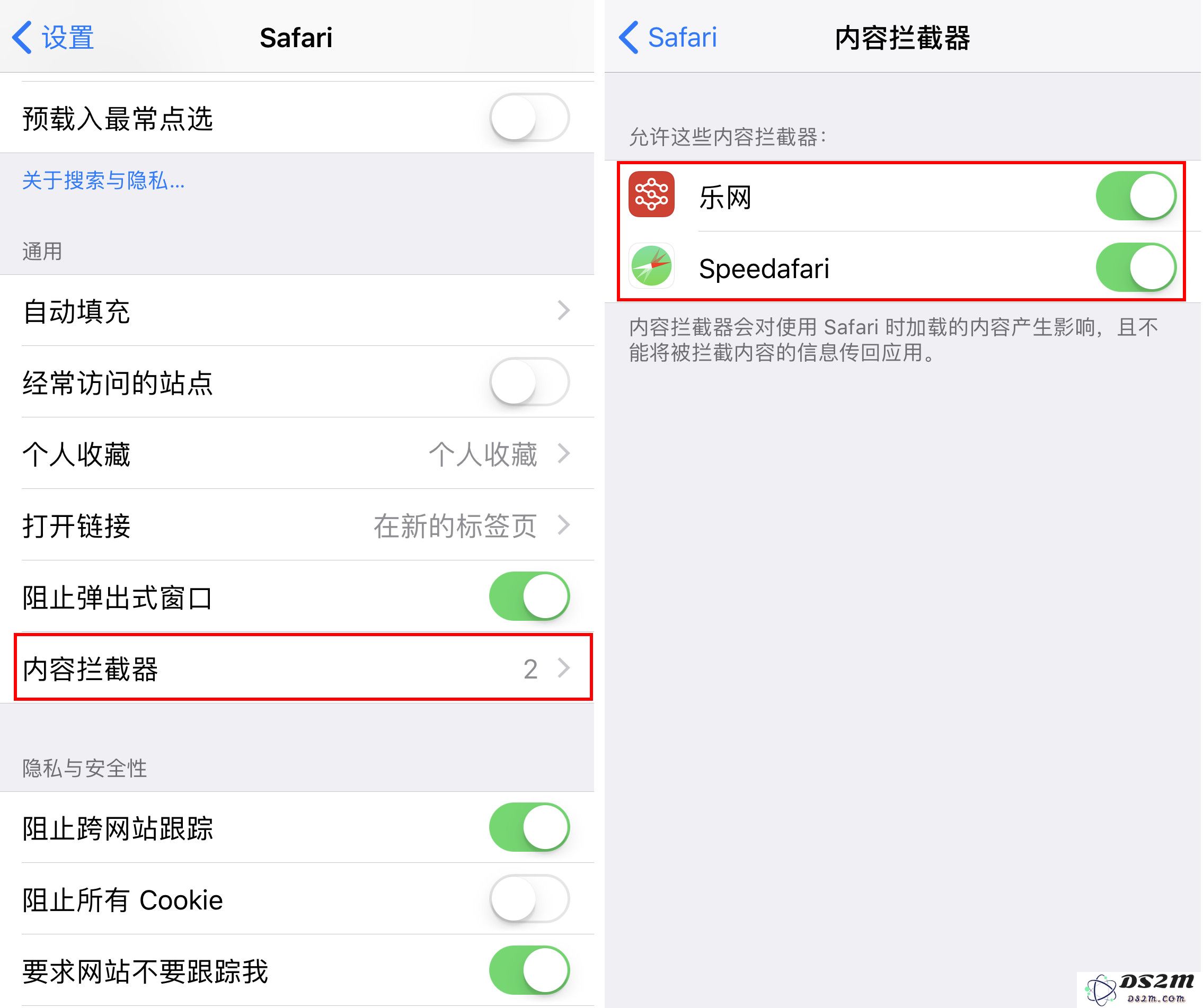通过第三方应用程序提升 iOS 系统的三项核心功能，增强用户体验