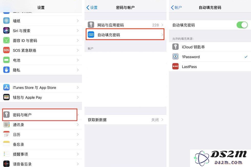 使用第三方软件增强 iOS 的 3 个系统功能