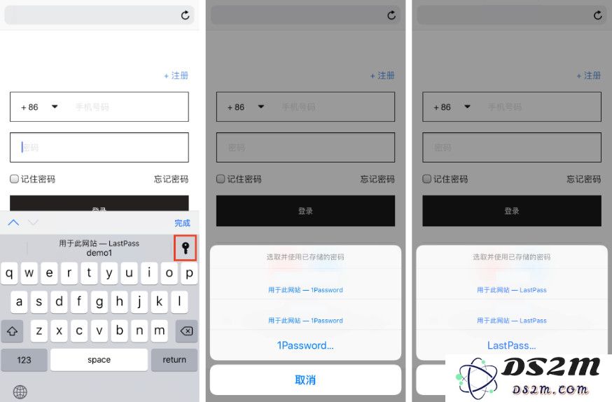 使用第三方软件增强 iOS 的 3 个系统功能
