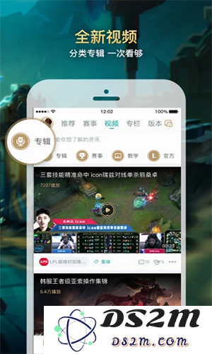 如何在幸运商店中有效使用掌上英雄联盟功能，获得最佳游戏体验和福利