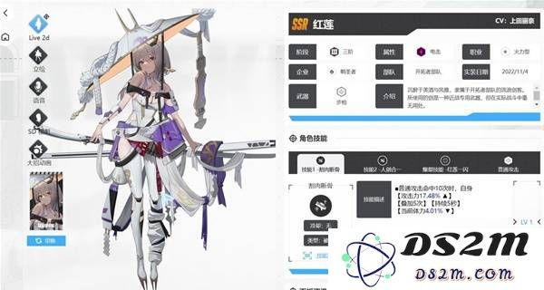 《胜利女神新的希望》公测强力角色推荐 新手注意事项讲解：游戏新手入门秘籍，谁才是王者？