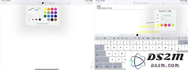 iPad Pro 不得不装的 3 个笔记应用 
