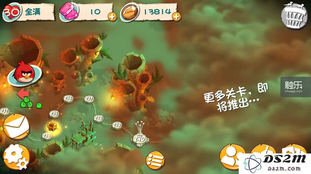 需要滑动近30次才能达到的地图最右端