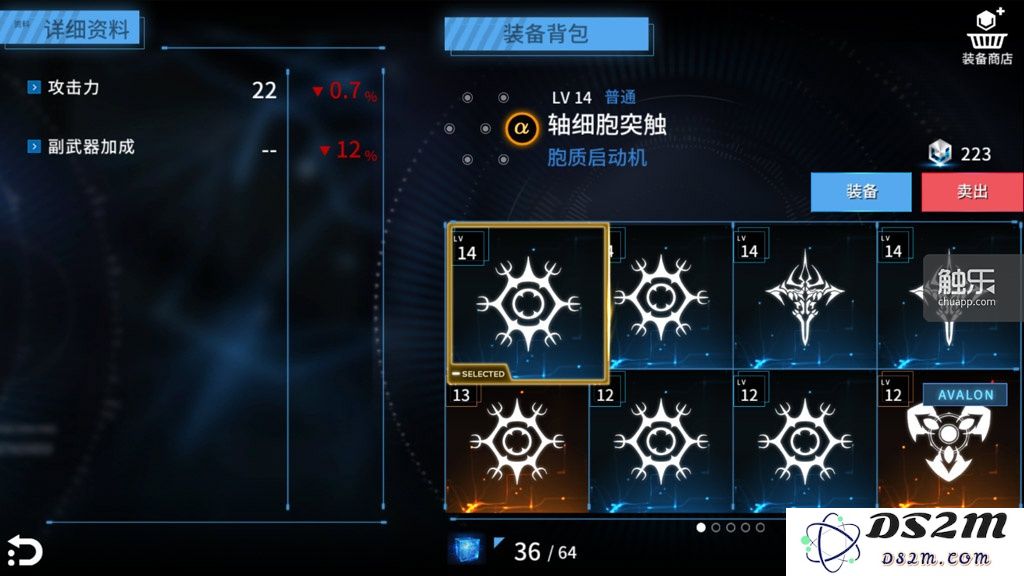 QQ图片201504131615024