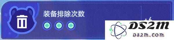 《崩坏星穹铁道》银河球棒侠魔王篇试用通关攻略：轻松拿下魔王，征服银河球场！