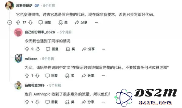 AI厂商陷入疯狂内卷，产品没用可以无需付费