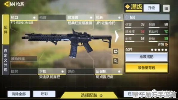 《使命召唤手游》2025全球首发！服务器架构深度技术解析