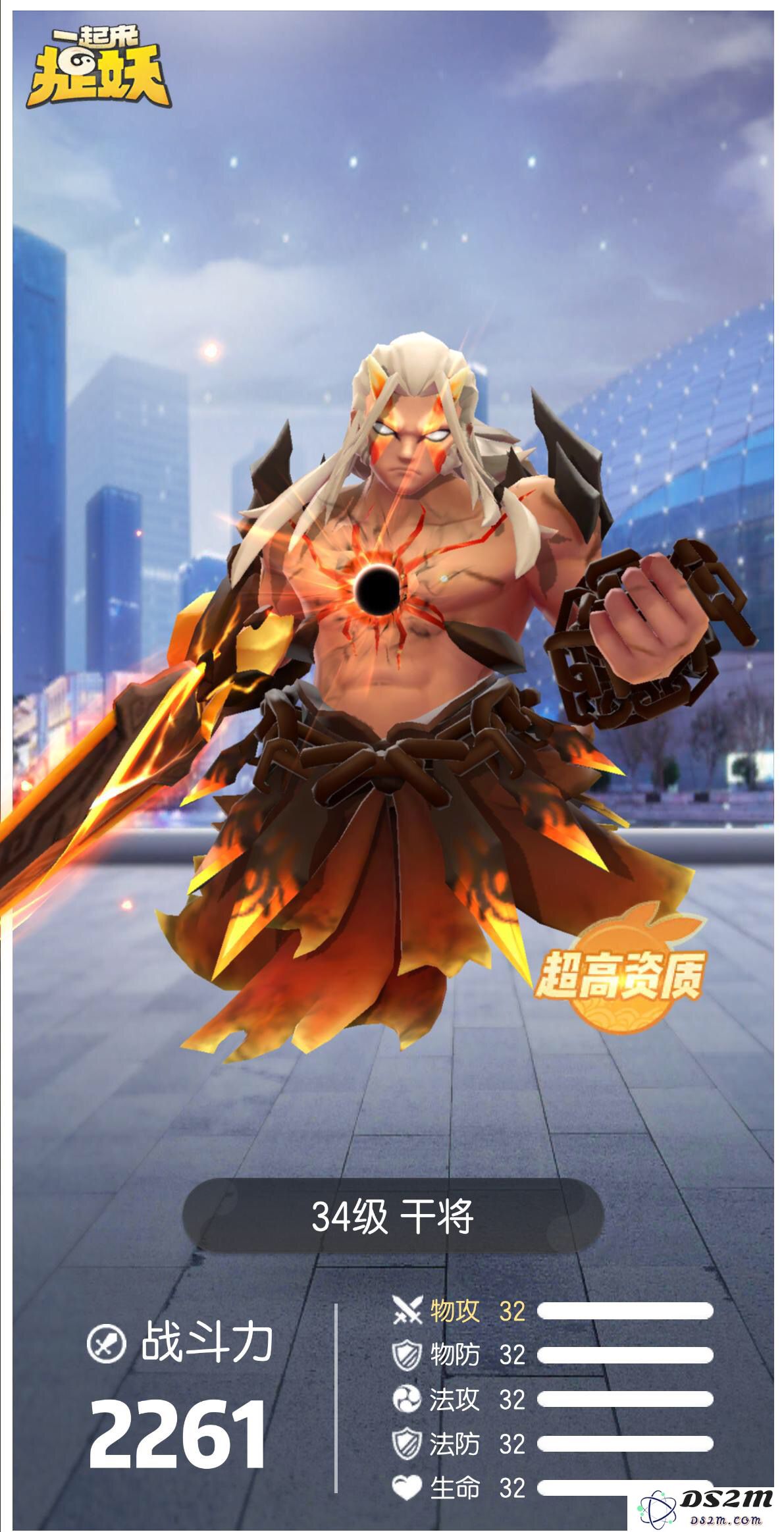 一起来捉妖游戏是否经过暗中修改？详解一起来捉妖系统隐藏改动分析